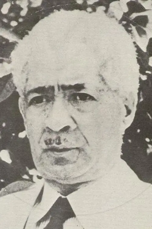 Will Marion Cook