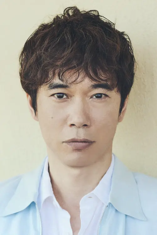 Yoichi Kitayama