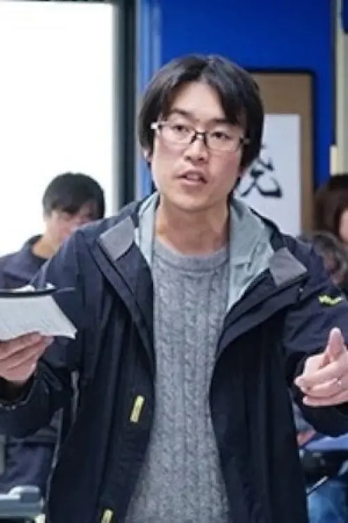 Koichiro Hayama