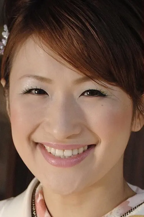 Akiko Yoshida