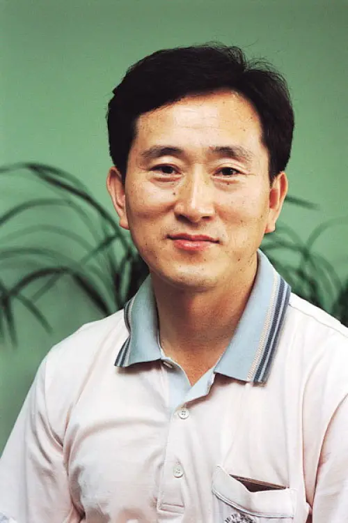 최평호