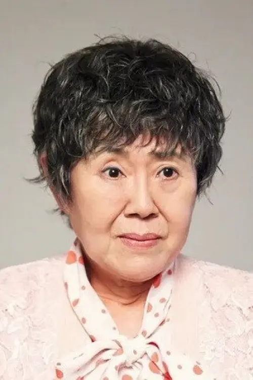 Nam Neung-mi