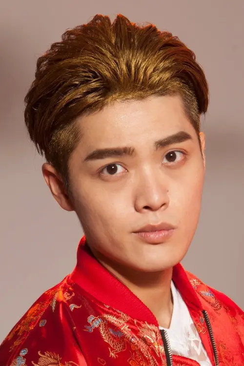 Xie Chen