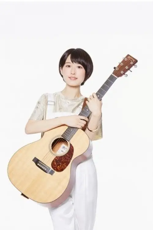 Annyu