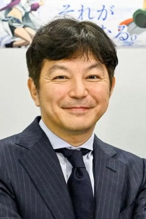 渡辺信也