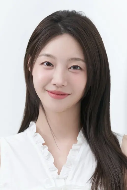 Jung You-jin