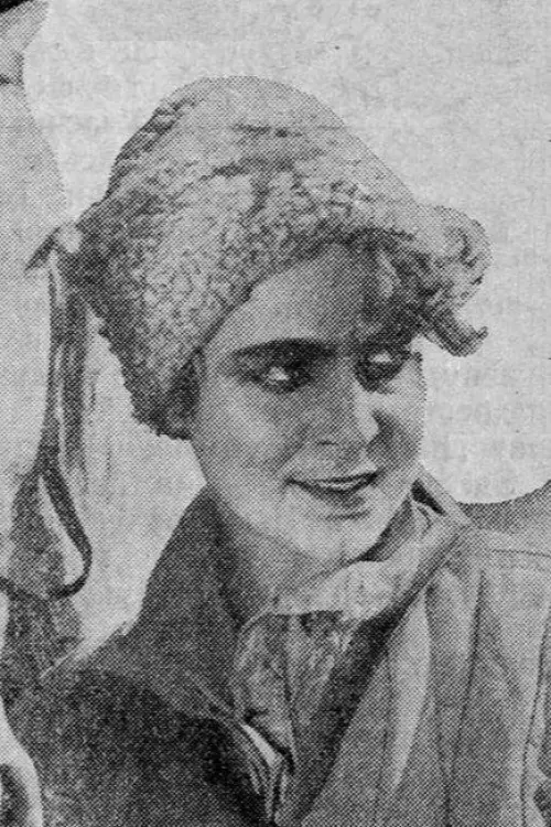 Оксана Підлісна
