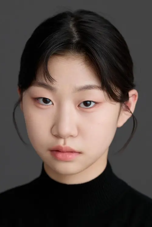 황정음