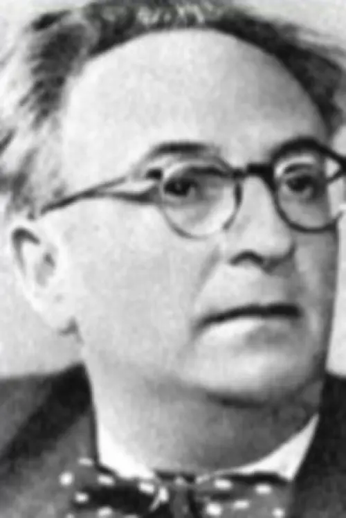 Григорий Гамбург