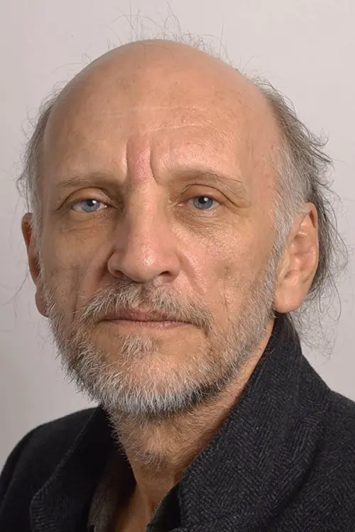 Дарсі Хула