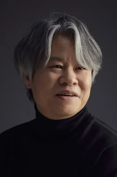 윤상화