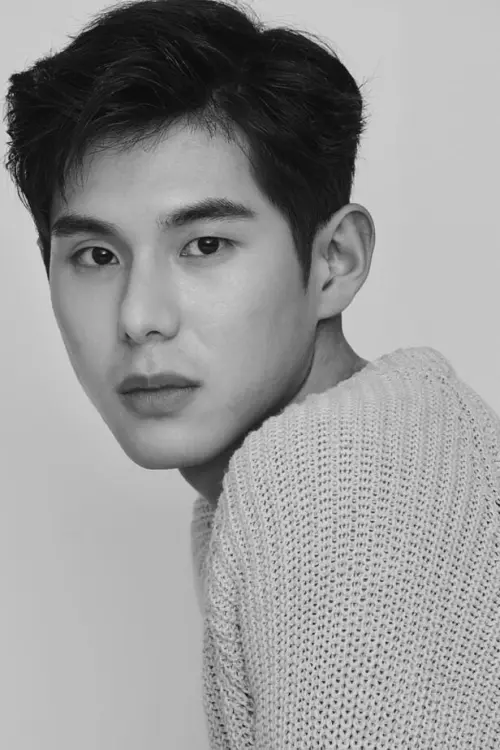 Han Dong Wook
