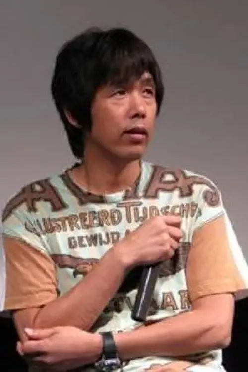 士郎正宗