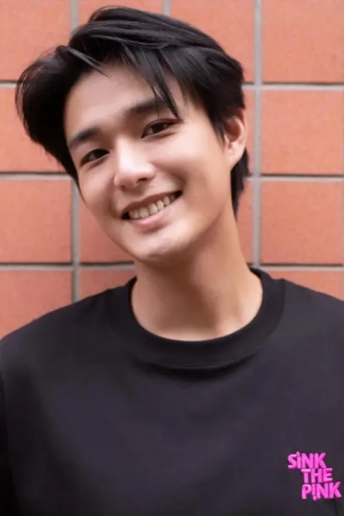 An Jun Peng