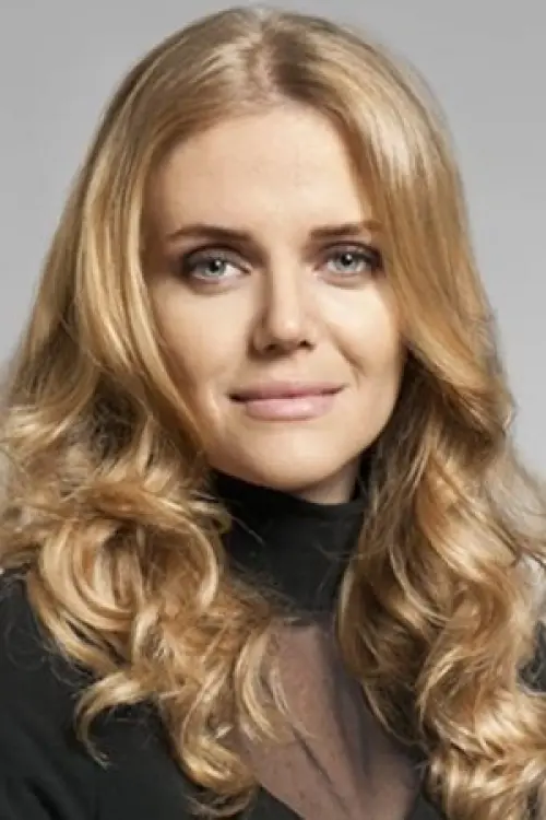 Едем Каравус