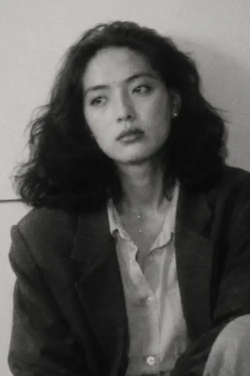 Akina Mikoshiba