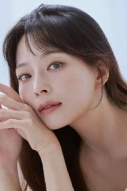 Nam Ga Ye