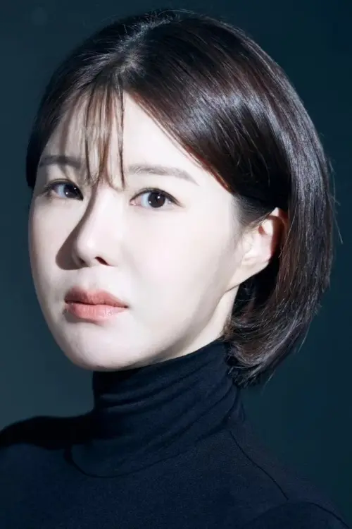 Chae Si-eun