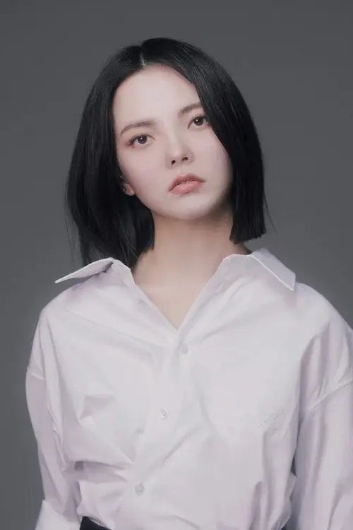 Kim Ye Ji