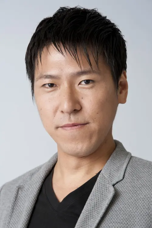 岩永ひひ男