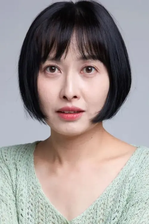 Won Hyun-ji