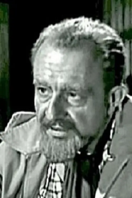 Джордж Беквар
