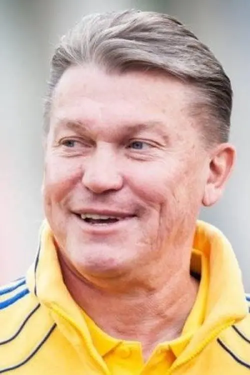 Олег Блохин