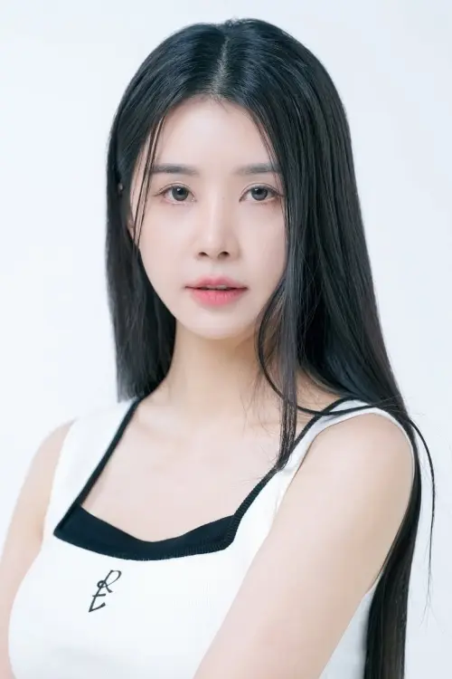 Cao Lu