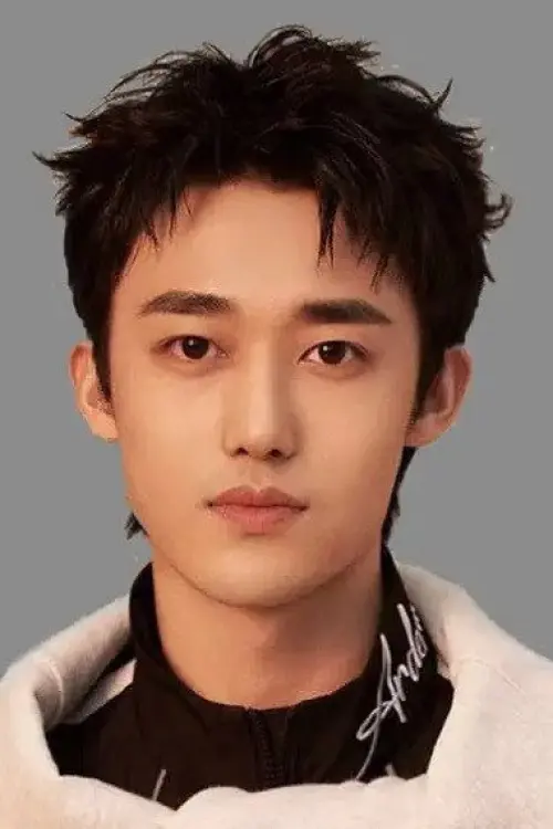 Yang Hewen