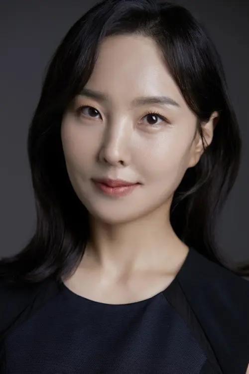 최연화