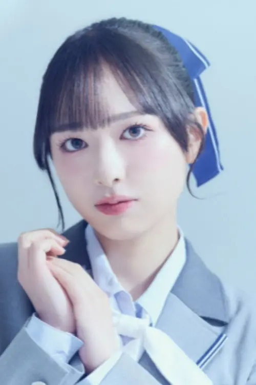 白石るり
