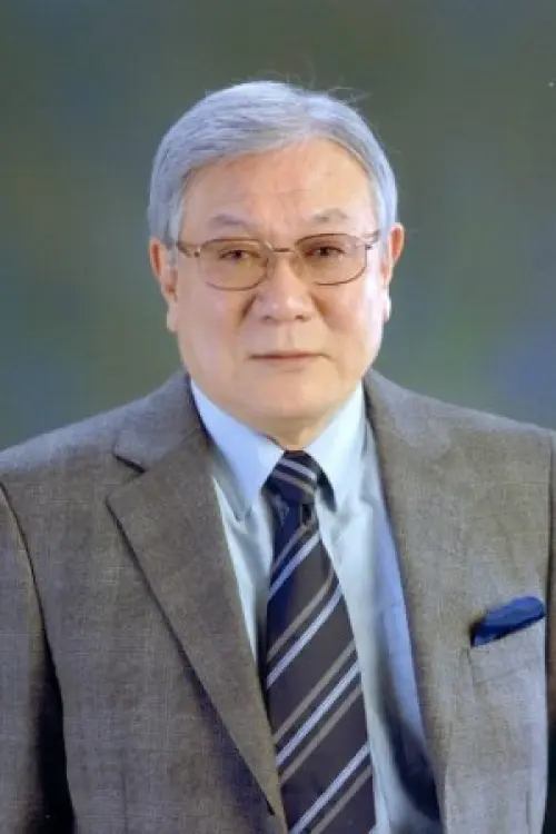 Горо Муцумі