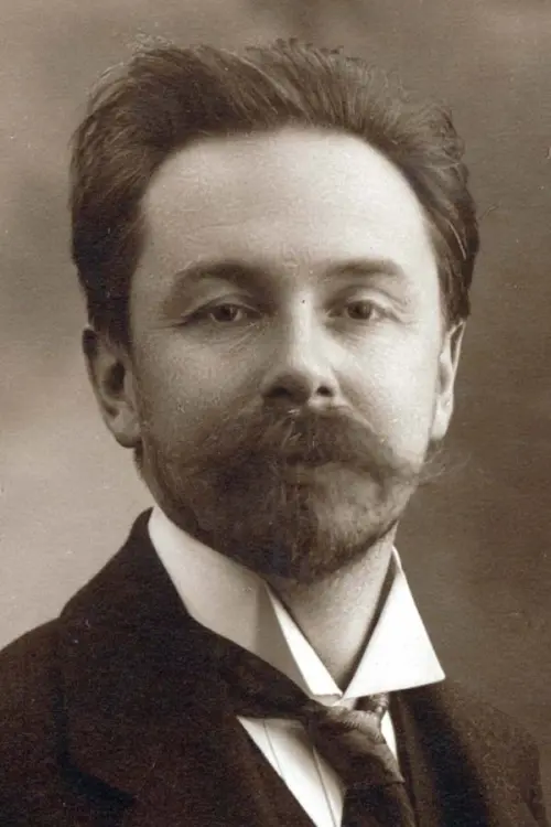 Скрябін Олександр Миколайович