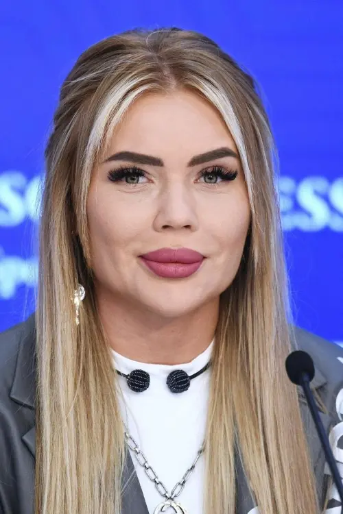 Карина Лазарьянц