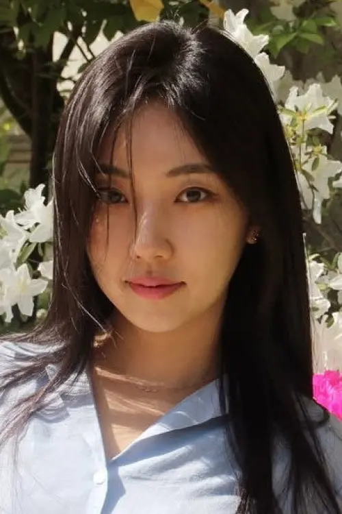 한주미