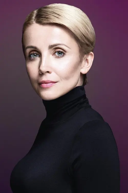 Катерина Зелінська