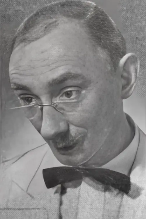 Герман Лупекин