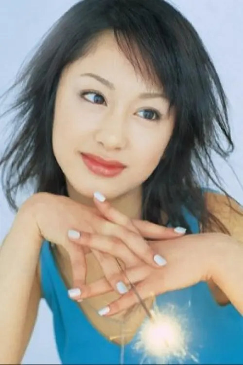 Чіеко Каґосе