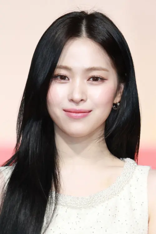 류진