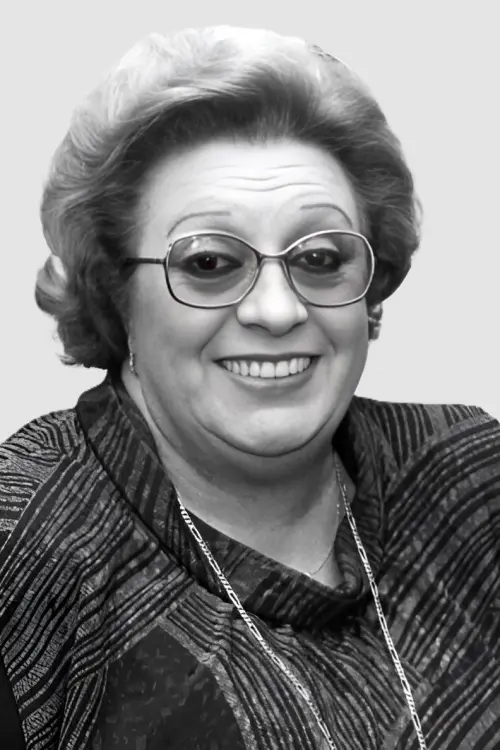 Флорінда Чіко