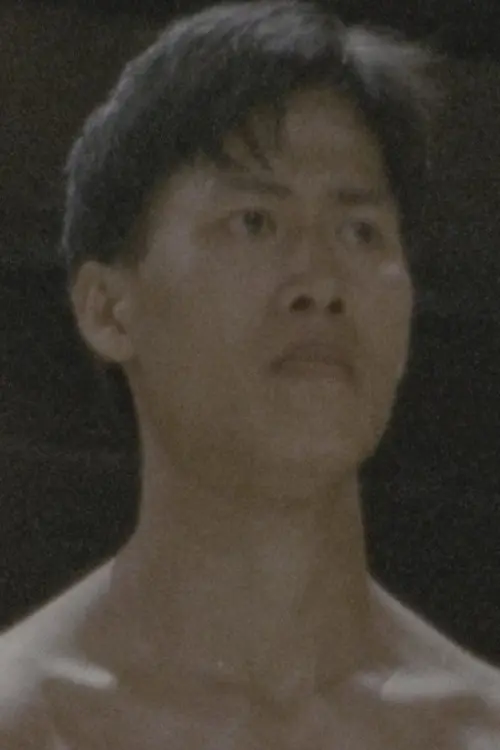 Samson Li