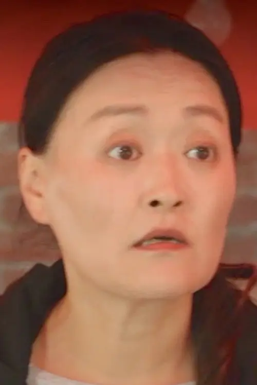 이영주