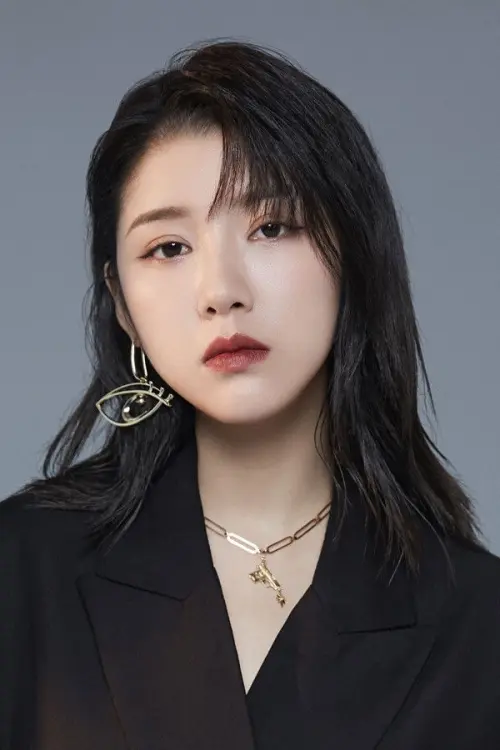 Hui Yuan