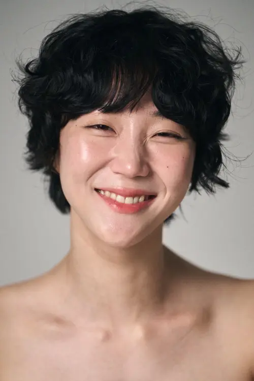 이혜리
