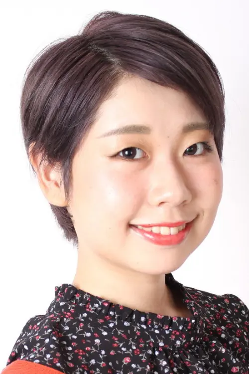 Chiyuri Ito