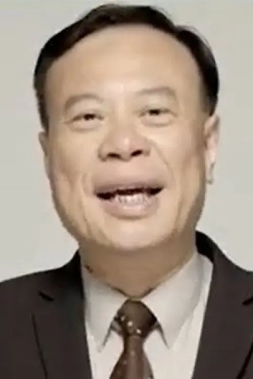 黃志榮