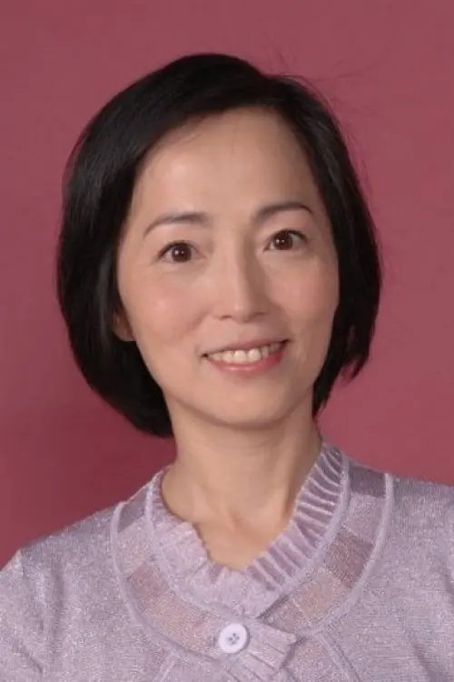 Yuen King-Tan
