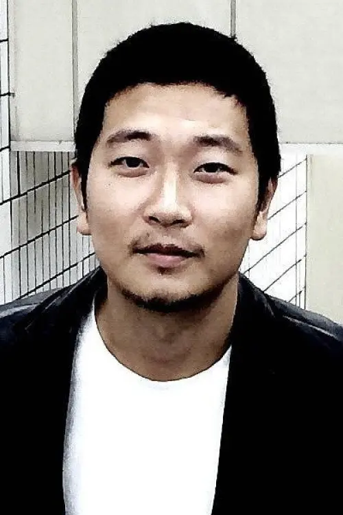 박야성