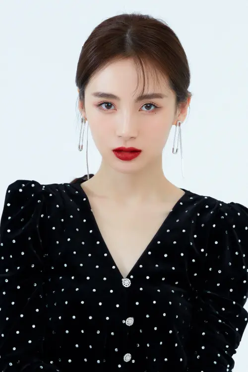 Lu Chen