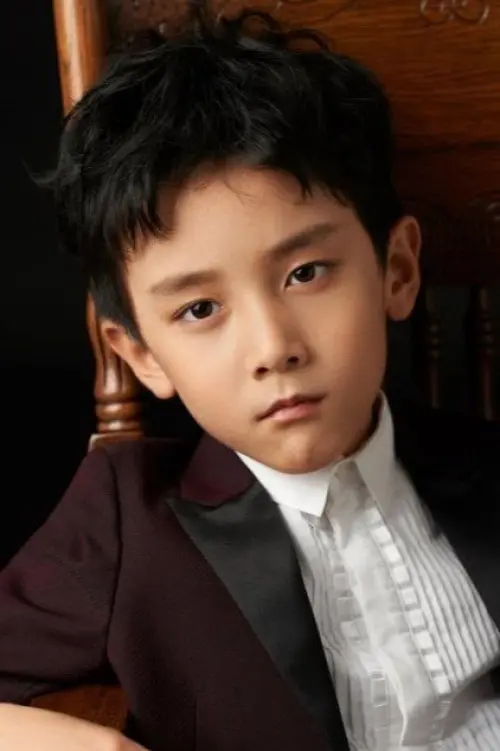 Huang Zhen Chen